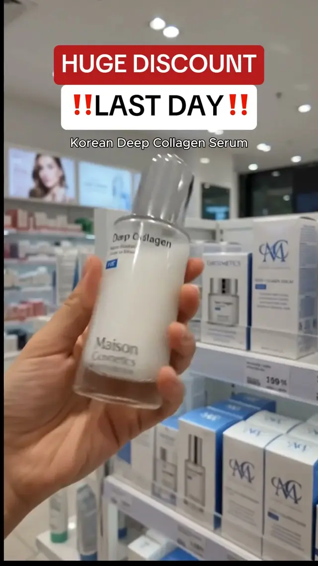 Maison Deals