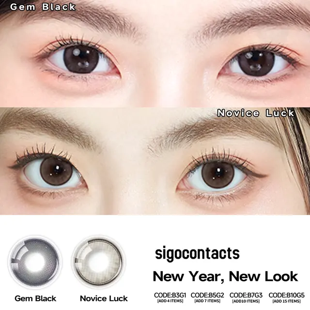 Sigo Contacts