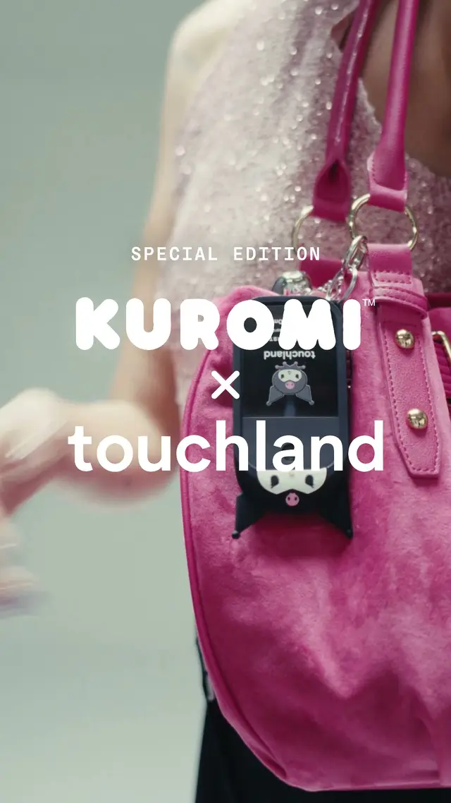 touchland