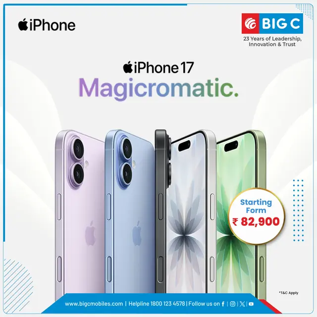 BigC Mobiles