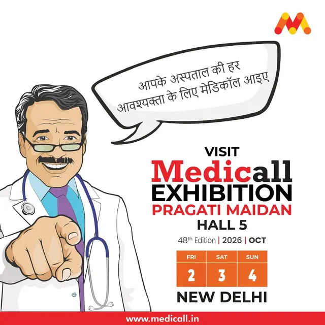 Medicall