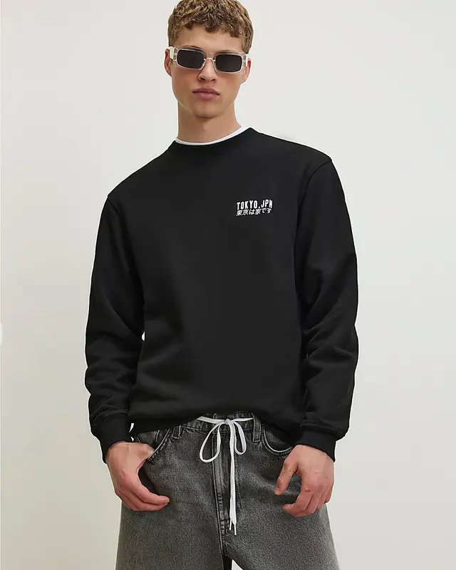River Island