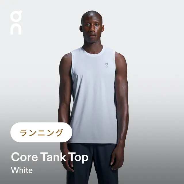 On