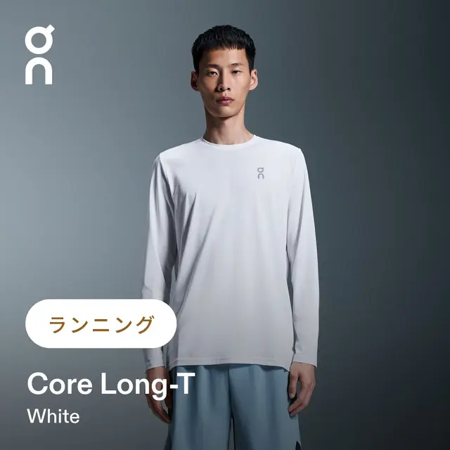On