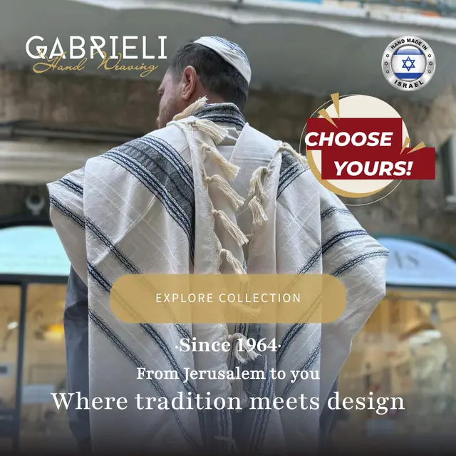 Gabrieli Hand Weaving