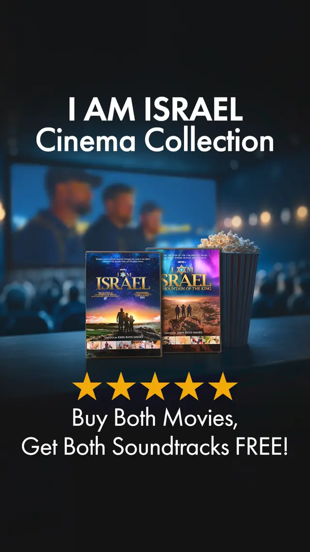 I Am Israel