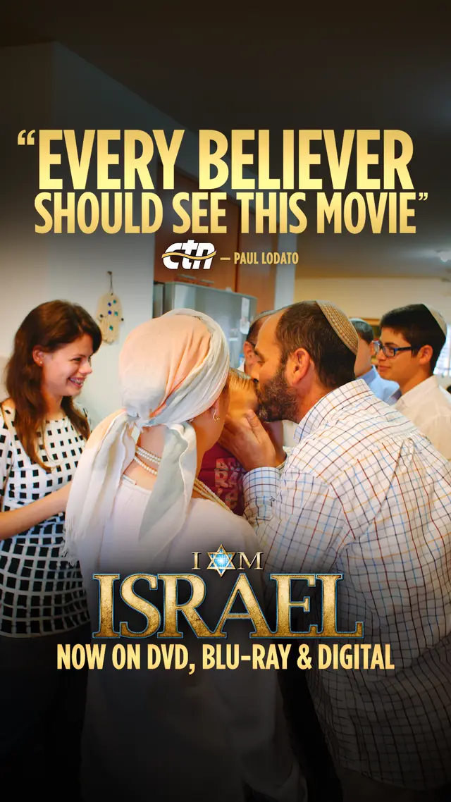 I Am Israel