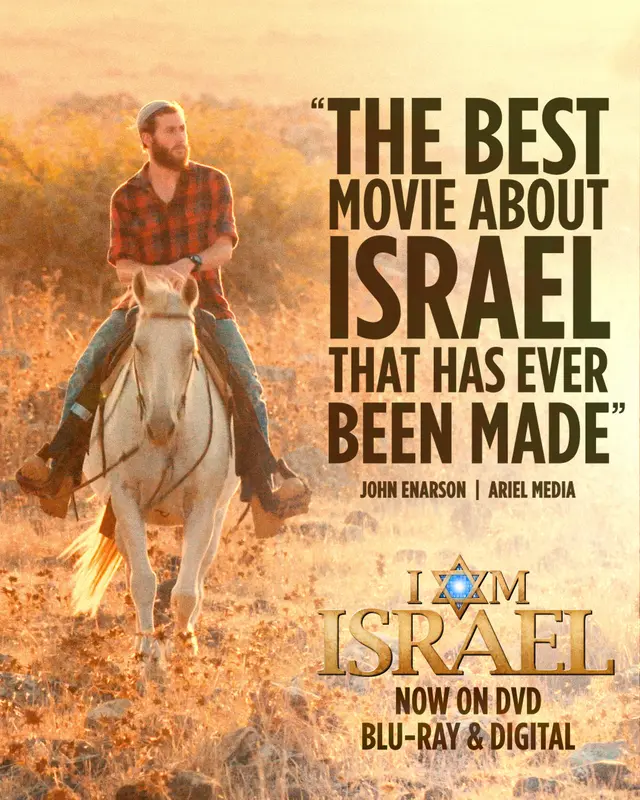 Texans For Israel