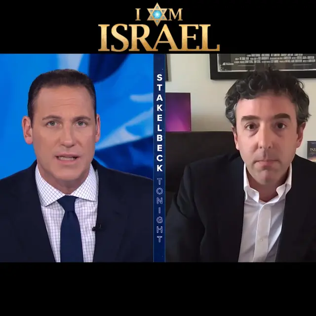 I Am Israel
