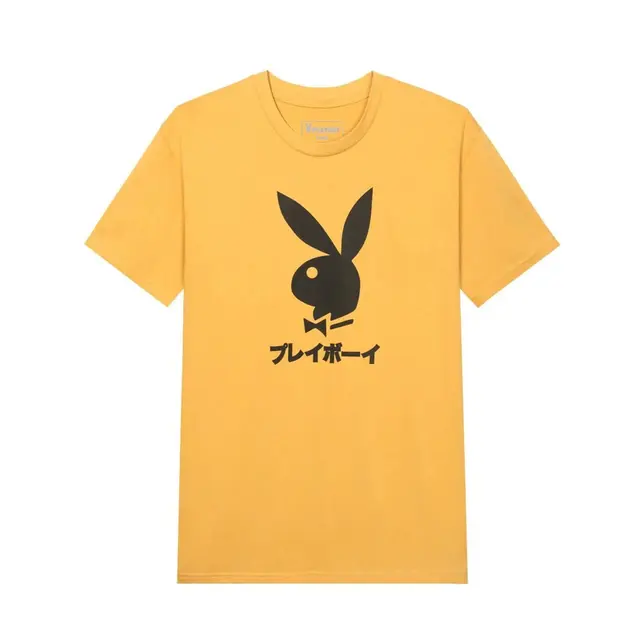playboyshop