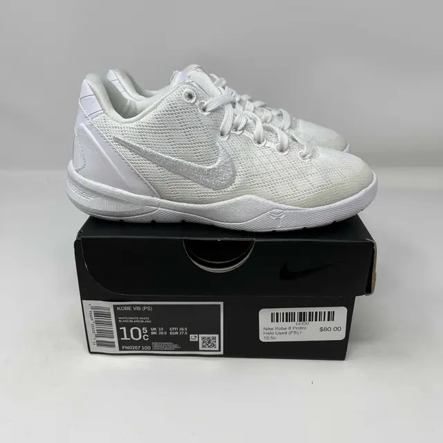 sneakersouffle