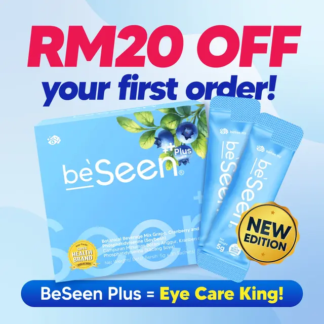 BeSeen 养眼护脑 好轻松