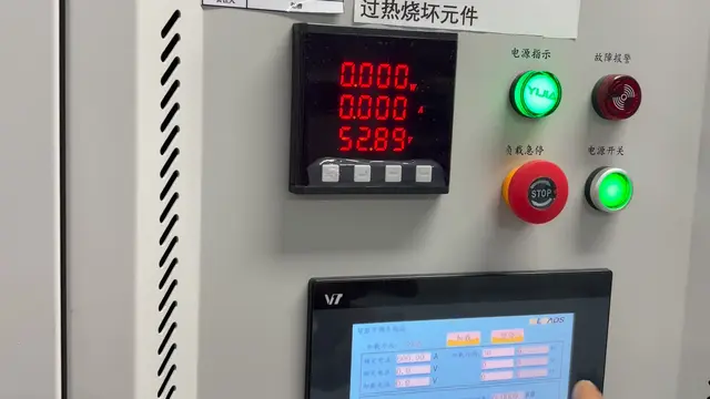 ExxPower