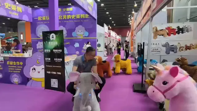 Shanghai LULU toy car