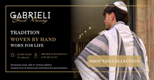 Gabrieli Hand Weaving
