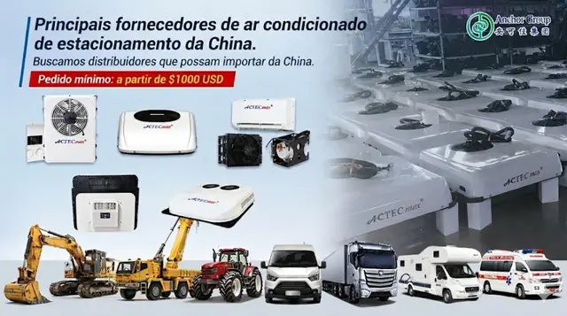 Automotive Air Conditioning Parts Supplier - ACTECmax