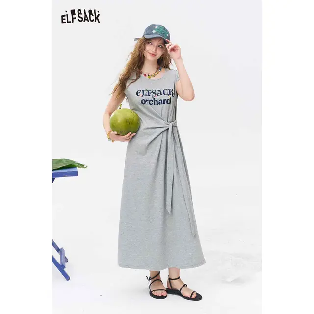 ELFSACK