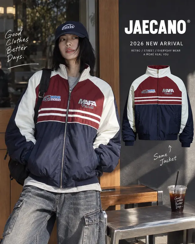 Jaecano.hk