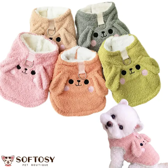 Softosy Boutique