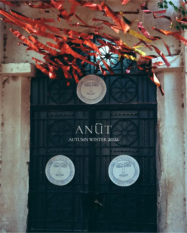 Anūt