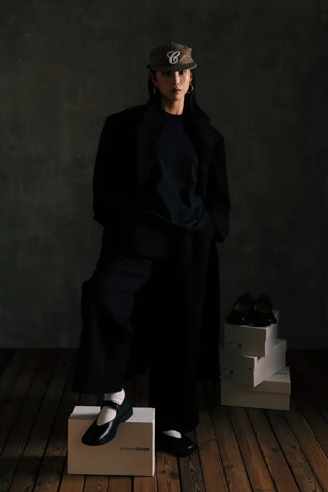 British GQ