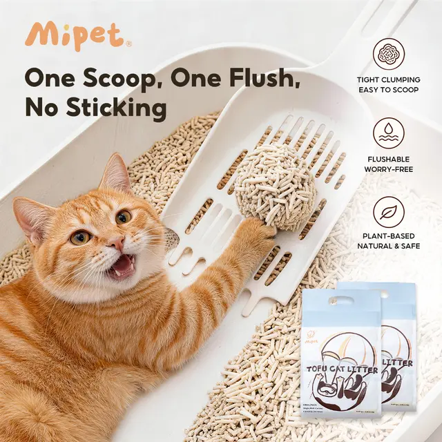 Mipet.us