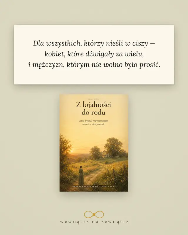 Wewnątrz na Zewnątrz