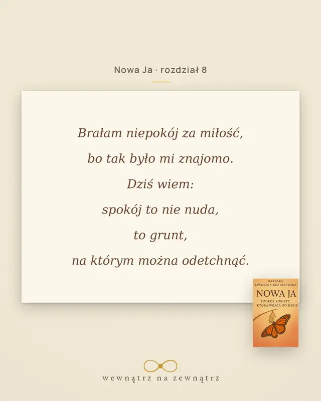 Wewnątrz na Zewnątrz